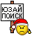 - :spo: